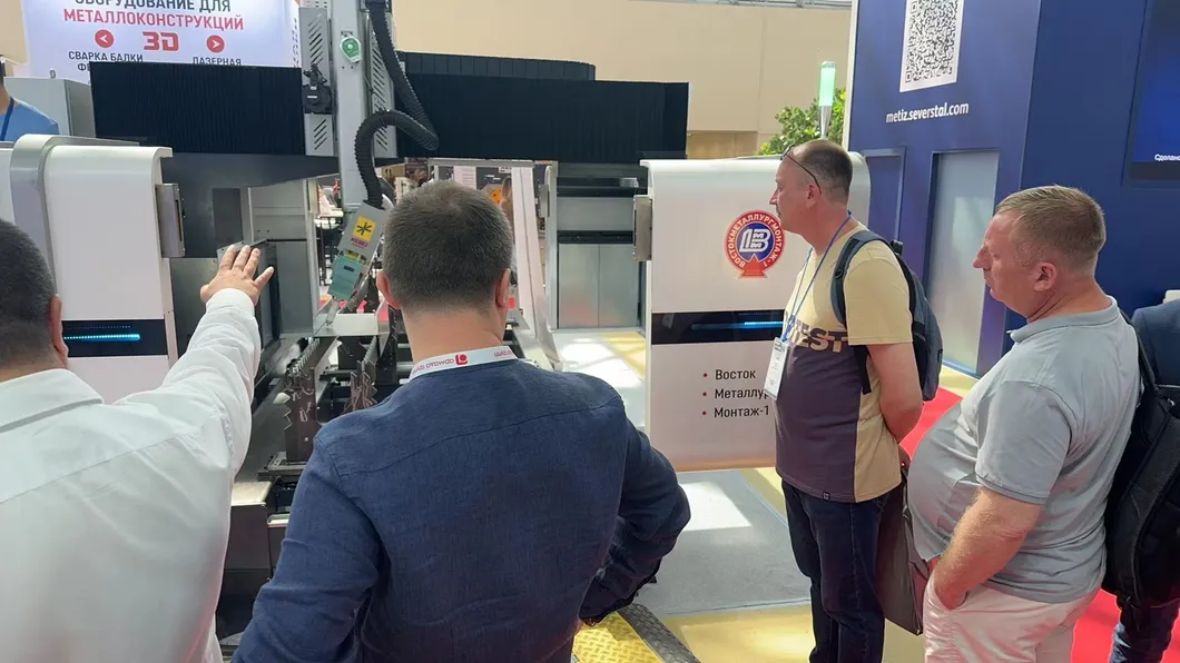 Kebei 3D 5-assige lasersnijmachine 7