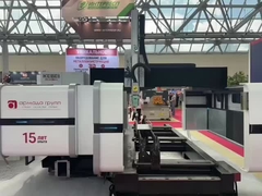 KEBEI tentoonstelling